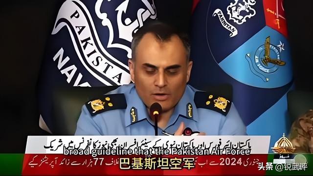 空军实力排名出炉，印度输了空战却第三，中国被指缺乏作战多样性