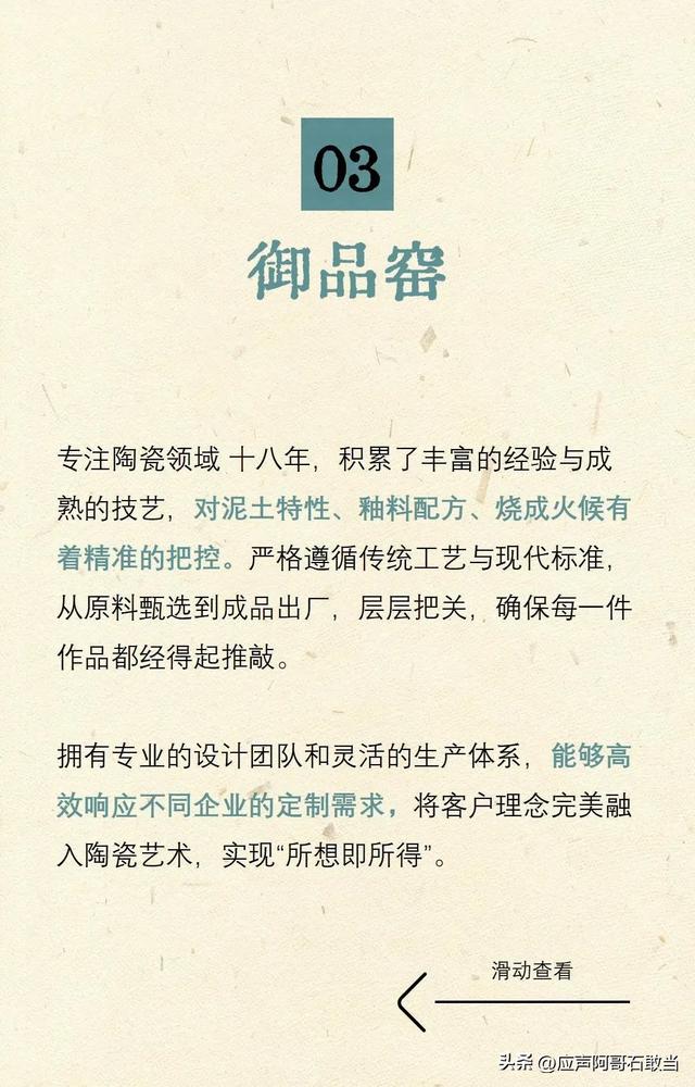 景德镇陶阳里胜利路慢游指南