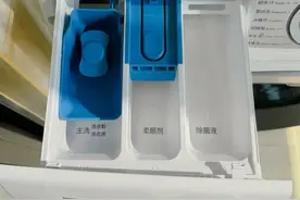 幸亏售后师傅提醒：洗衣机左上角的3个小格子，原来我一直用错了图片
