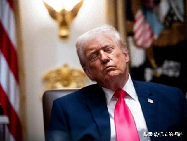 最后48小时，特朗普政府终于批准；王毅告诉全球，给中美交情定调