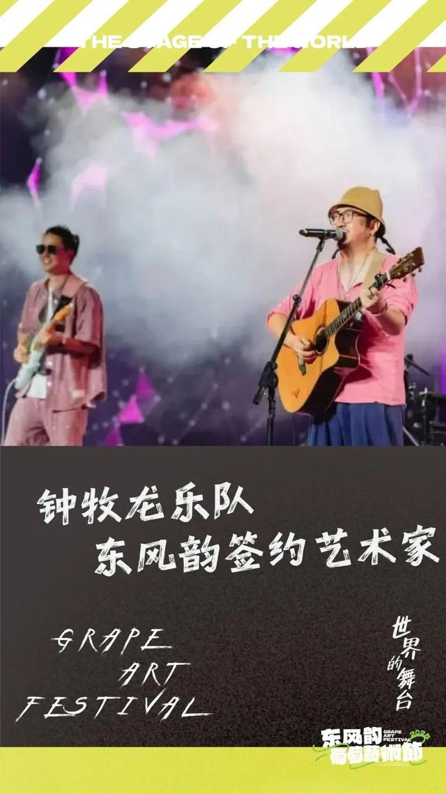 还有19天！弥勒这些好玩的地方别错过→
