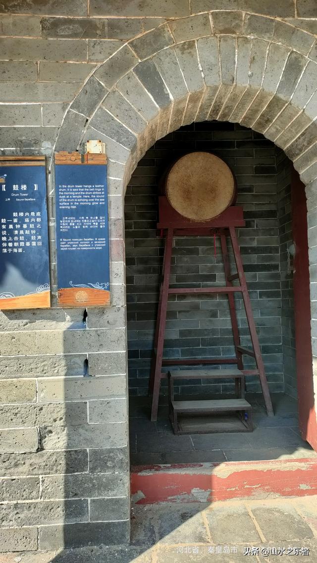 环游大东北之山海关漫游老龙头景区