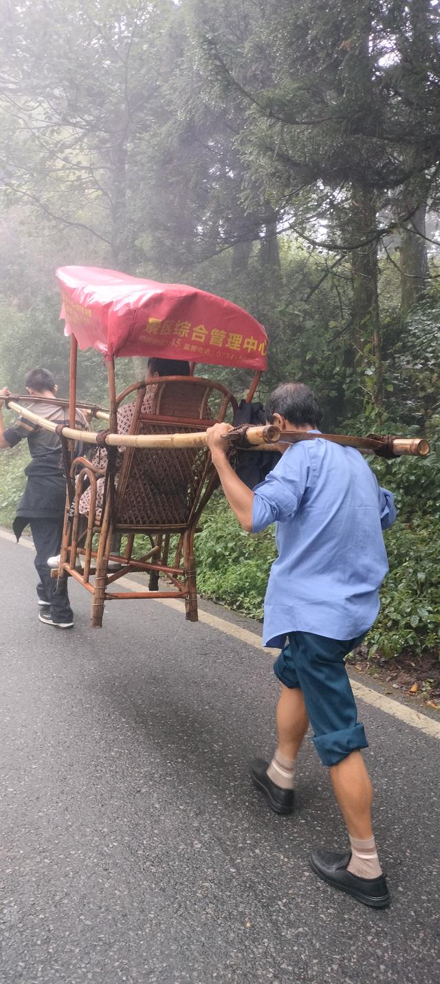 湘粤赣之旅（八）：南岳衡山记