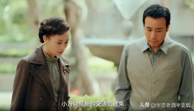 朱枫的通行证和蔡孝乾供词都不足以给吴石定罪，问题又出在哪里？