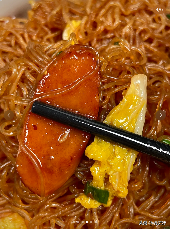 自带“青霉素”的菜	，越吃眼睛越亮，建议中老年多吃，健康又美味