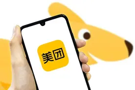 美团：2024年月均有单骑手达336万图片
