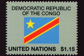 蔚斋邮品国旗：No.60 刚果民主共和国国旗（刚果金）图片