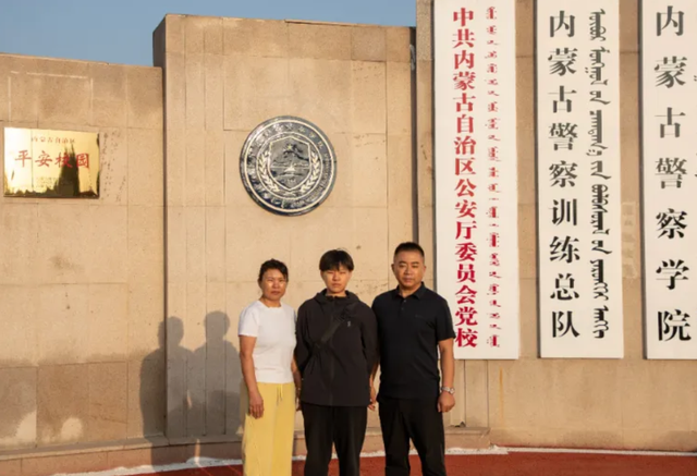 来到警院，他们真变了！