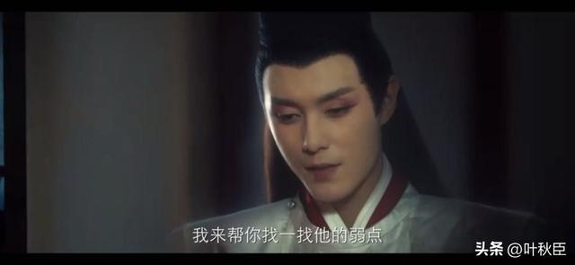 《棋魂》大结局深度解析：我们，再也等不来《棋魂2》了