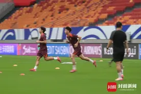 国足“荣誉战”明晚开打！王大雷哽咽：进国家队20年，好像一直没成功过图片