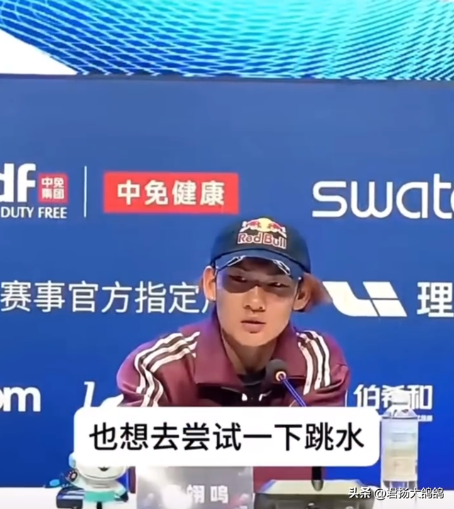 陈芋汐没想到，全运会结束不到半个月	，全红婵因两个举动口碑暴涨