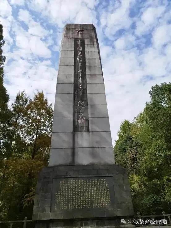 温州著名的红色古村,深藏岁月深处的浙南革命印记,值得你来