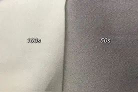 四件套的“支数”是什么？支数越高越舒服？能讲清楚的太少了！图片