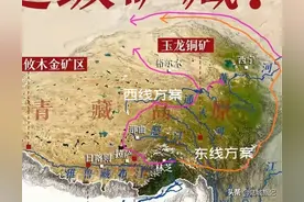 中国西藏：“雅鲁藏布江”东西两线引水工程！图片