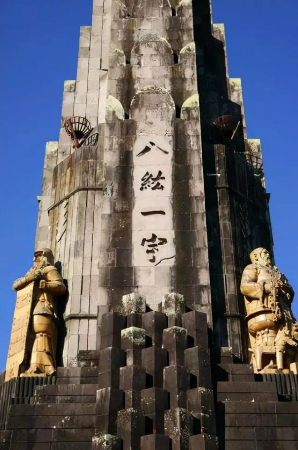 必须拆除！日本诡异“镇魂塔”，压着中国238块石头，是亚洲耻辱