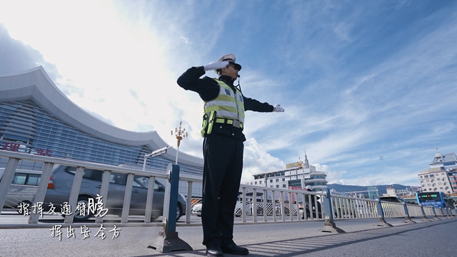 关于2025中秋国庆假期“礼让游客•畅行大理”文明交通倡议书