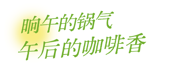 别只打卡岳麓山！东门下山这条老街，值得逛一天！
