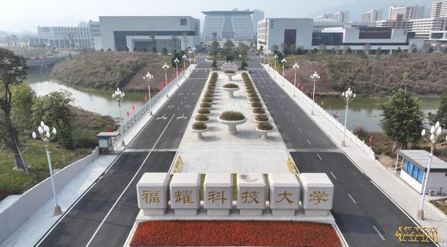 令人作呕！福耀科技大学分数公布仅几天，恶心一幕上演，学生回应