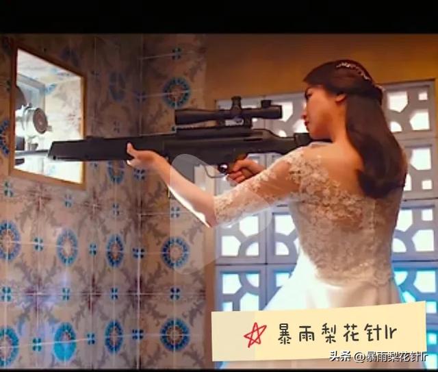 游戏里神奇的道具——婚纱
