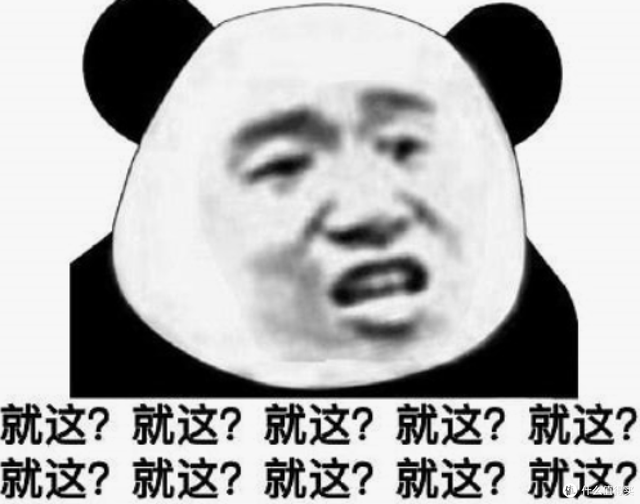 年少不知志强好，错把i9当成宝，只要志强把握住，连夜搬进大别墅
