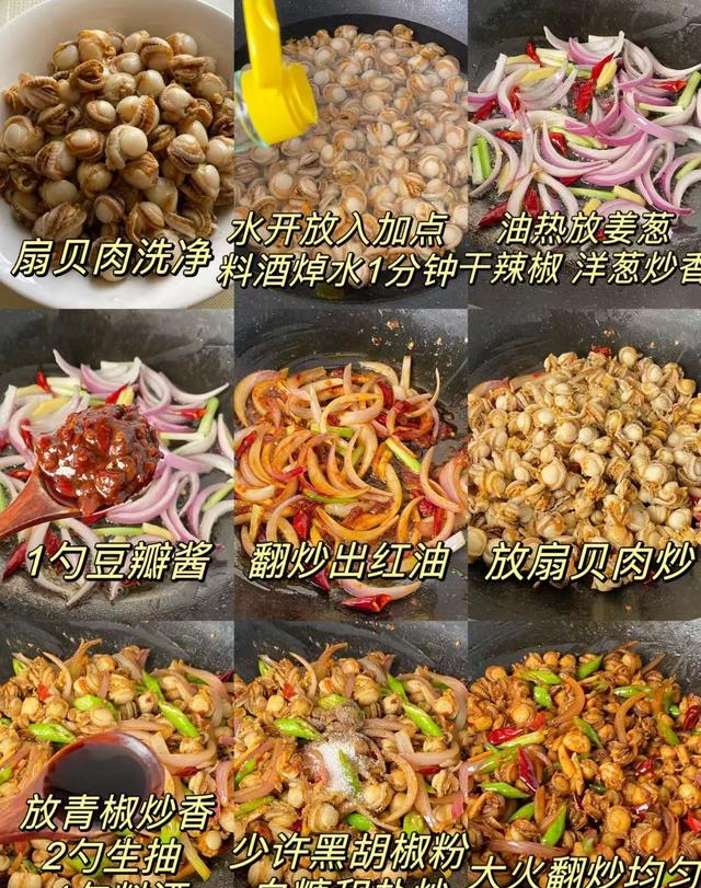 全家都爱吃的家常小炒，简单一炒，鲜香入味超下饭