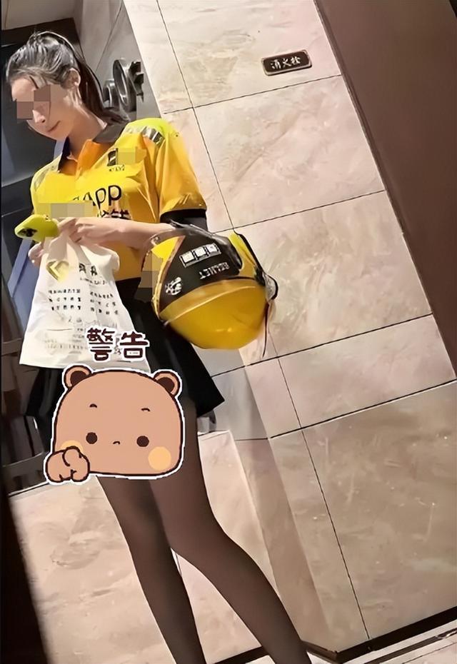 失踪美女外卖员遗体已找到！家庭背景让网友泪目，死亡细节太虐心