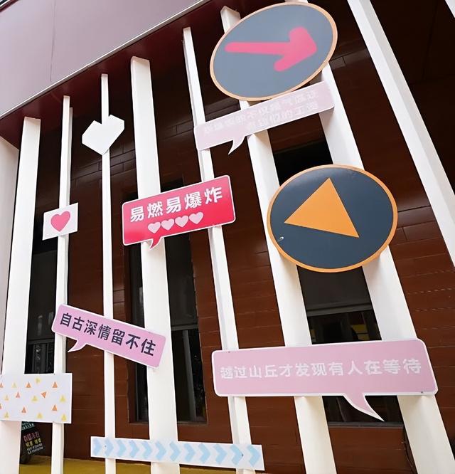 呼和浩特又添新地标！“礼盒公园开箱”！全球购、遛娃等都安排！