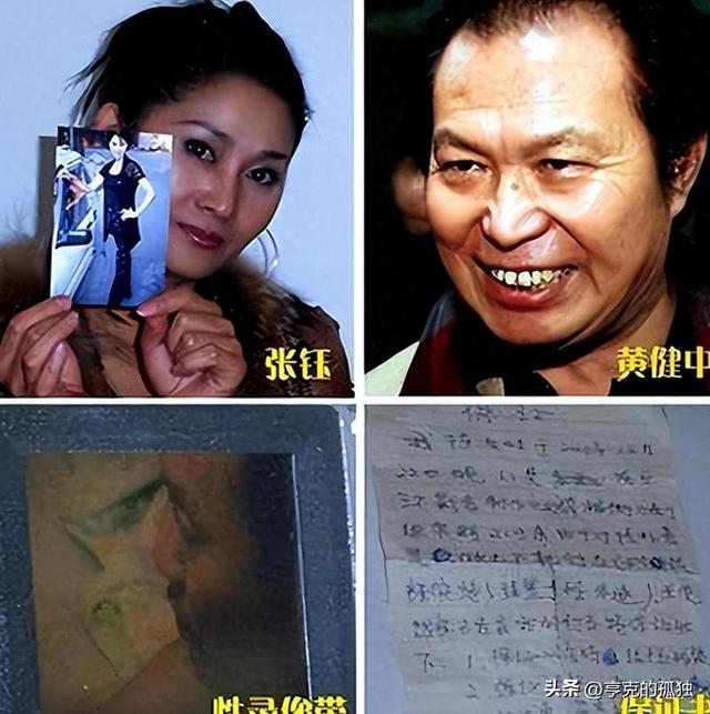 陪玩陪睡仅开胃菜，又一位内娱女演员曝"潜规则" 原来岳云鹏没说错