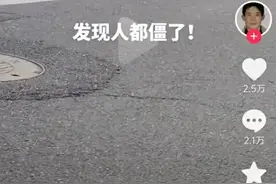 又“睡死”一个！再说一遍，油车可别这样开空调在车内睡觉！图片