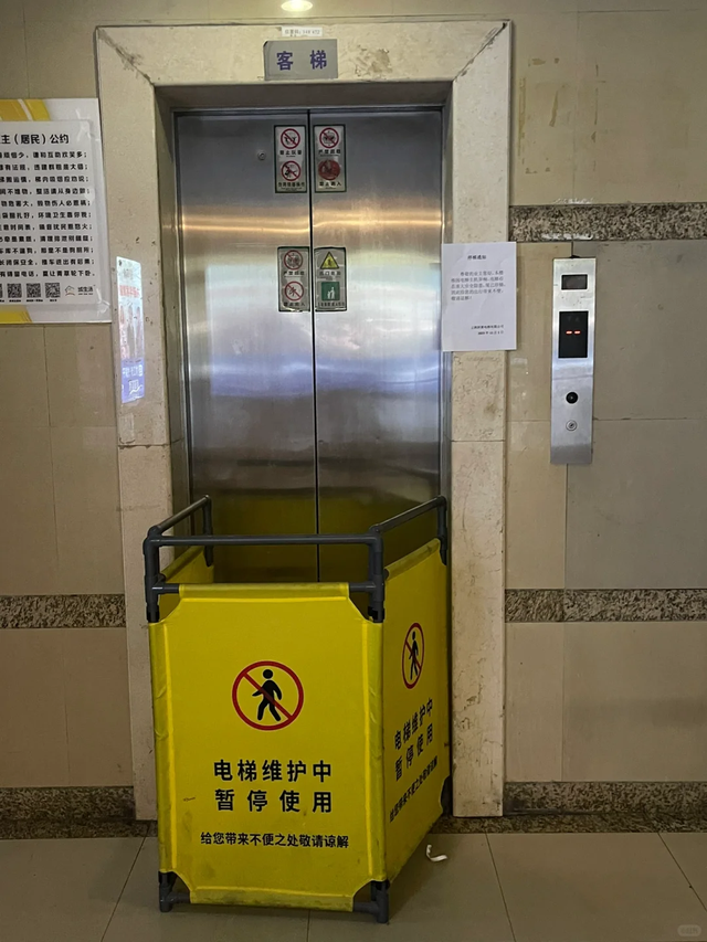 换了3次房才明白，这4个楼层才是真正“黄金楼层”，越住越值钱！
