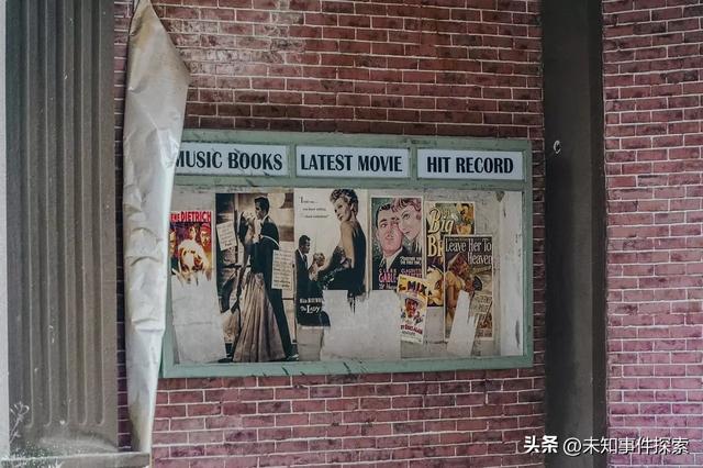 探索废弃影视基地，电影《八佰》拍摄地