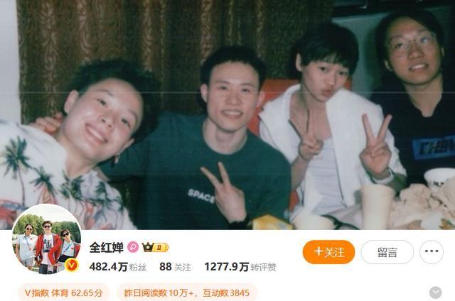 全红婵正式回归亮相！身材高挑颜值抢眼，留长发后判若两人