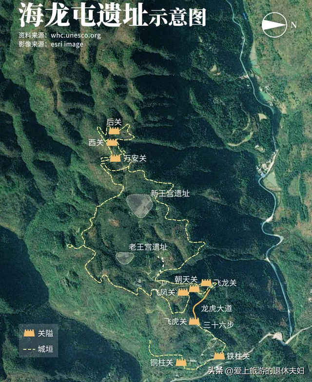 遵义市：被大娄山分割为两个遵义，除了酱香酒，还有很多宝贝呢！