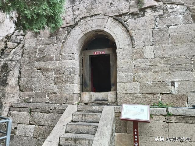 登上响堂山，让我阵阵心痛