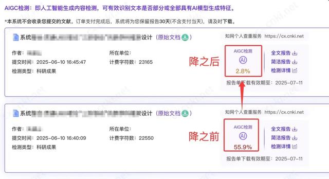 毕业论文一键生成神器,2025年10款AI论文生成软件实测推荐！