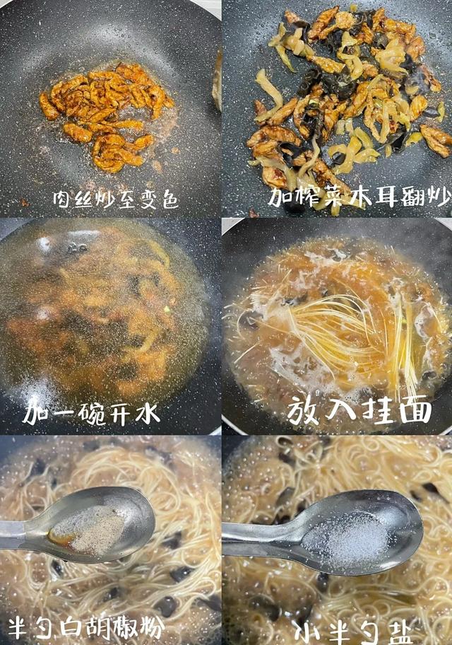 这才是面条最简单的做法，分享5款面条的制作方法，一家人都喜欢