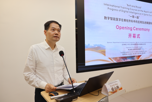 2025“一带一路”数字智能医学在脊柱外科中的应用及进展国际培训班开班