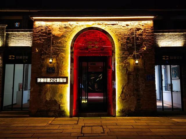 夜游福州上下杭