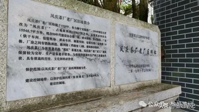 【滇行漫记之四】临沧：西南边陲秘境的诱惑
