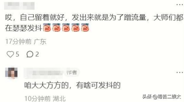 善恶到头终有报！少林寺新住持刚上任两天，恶心的一幕就出现了