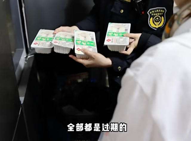 画面不堪入目！官方曝光，已立案调查！明星	、博主常光顾……