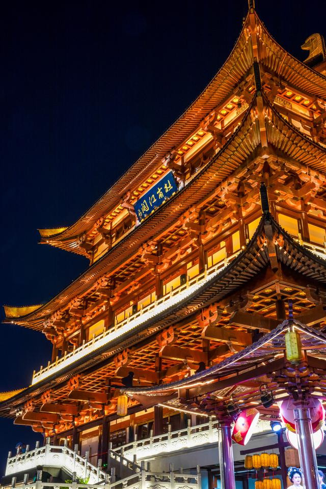 长沙杜甫江阁