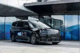 比亚迪，别克“劲敌”！或30多万，全新极氪009要来了图片