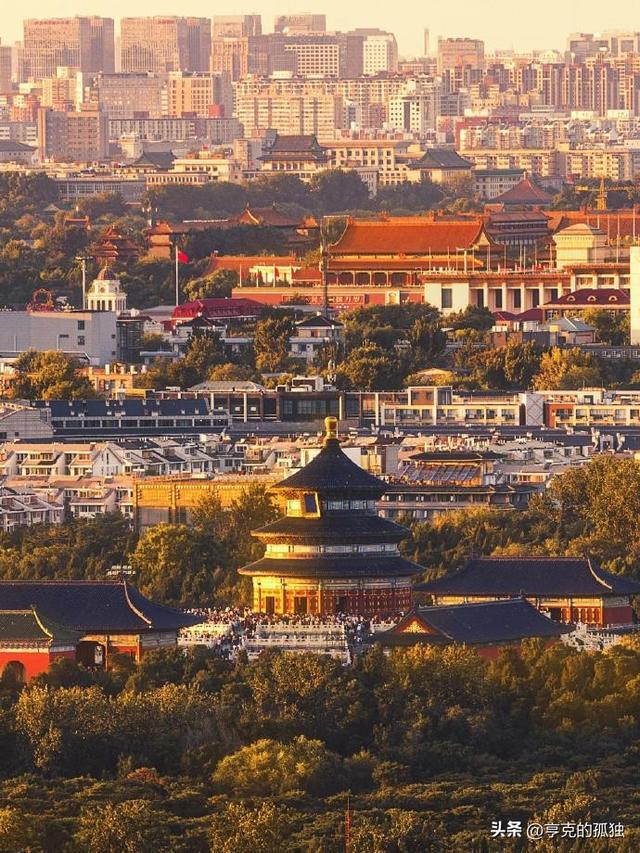 中国富人“第一城”：拥有152位身家超过50亿元的富豪,北京第几？