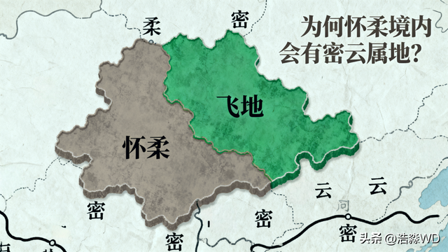 “新”村不新·怀柔两个带“新”字的村落，竟有六百多年历史