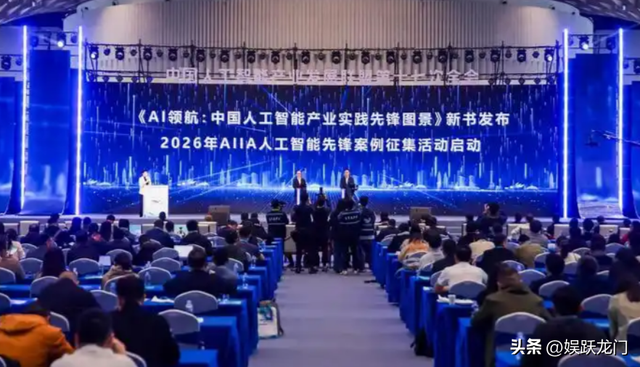 商务部回应美拟对中国人工智能企业调查并实施制裁，引起多方关注