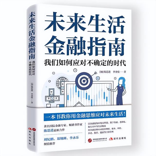 AI战国时代：谁能一统天下？（中）Robotaxi与全能AI智能体的崛起