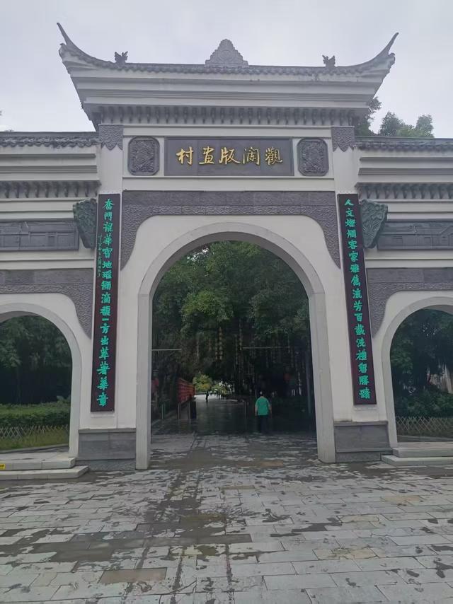 广东再行记之十二 深圳篇之九 深圳观澜版画村及陈家祠（1）