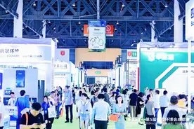 展出10000种优质装备！ 第5届中国环博会成都展在蓉举行图片