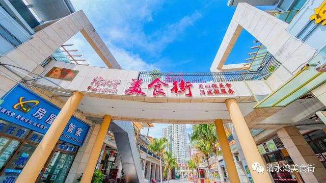 冬游陵水，暖阳如春，治愈之旅现在出发正当时！